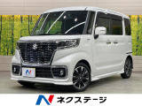SDナビ バックカメラ 両側電動ドア 衝突被害軽減システム 禁煙車