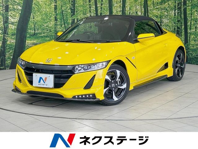 S660 アルファ 