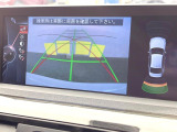 ●ガイドライン付きバックカメラ:不安な駐車もこれで安心!ガイドライン付きなので狭い箇所での駐車もラクラクです!