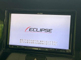 【ナビゲーション】目的地までしっかり案内してくれる使いやすいナビ。Bluetooth接続すればお持ちのスマホやMP3プレイヤーの音楽を再生可能!毎日の運転がさらに楽しくなります!!