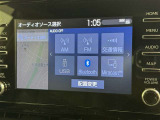 お気に入りの曲をBluetoothで再生できます♪ ドライブがさらに楽しくなりますよ♪