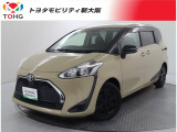 当社では、近畿2府4県(大阪・兵庫・京都・奈良・滋賀・和歌山)の方で、ご来店により現車の確認、お引渡しができるお客様に販売を限らせて頂きます。また転売・輸出目的、同業者様への販売は行っておりません