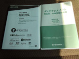 ナビゲーションの取扱説明書はございますが車両の取扱説明書が欠品しております。