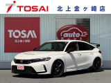ご覧頂き誠にありがとうございます☆ R4年式シビック タイプR  入庫致しました!