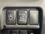 【パワースライドドア】スマートキーや運転席のスイッチでスライドドアの開閉が可能♪電動だから力を入れてドアを開ける必要が無く、小さいお子様でも、重い荷物を持っている時もラクに開け閉めできます♪