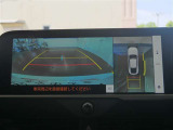 【全周囲カメラ】まるで上から車を見ている様に移ります☆縦列駐車や幅寄せ時に大活躍♪