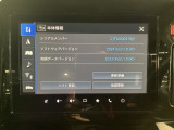 地図データーの更新ご希望のお客様は販売店スタッフにご相談ください。