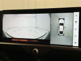 【フロントカメラ】運転席に座った状態で死角になりやすいクルマの前の様子まで確認でき安全ですね♪