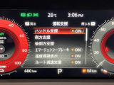 《サポカーSワイド》車両  緊急ブレーキに加え、ペダル踏み間違い加速抑制装置付き車両です。カーパレス福山は自動車事故の無い世の中を願ってます。