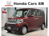 全国納車可 第三者機関証明書付 あんしんPKG 1年保証 ワンオ-ナ- ナビVXM-155VSi Rカメラ DVD ETC HID フォグ 両側電動ドア VSA装備のN-BOXカスタム SSパッケージ入庫!