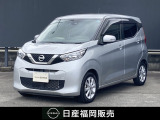 この度カーパレス久留米の在庫をご覧頂き有り難う御座います。気になることがありましたらお気軽にお問い合わせください。 お急ぎの場合は電話による問い合わせ可能です。ご連絡をお待ちしています