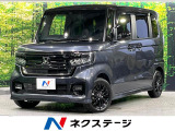 衝突軽減 ディスプレイオーディオ バックカメラ 両側電動スライド ETC
