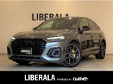 アウディ Q5スポーツバック 40 TDI クワトロ Sライン ディーゼル 4WD