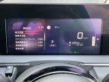 ◆◆◆エマージェンシーブレーキ・車線逸脱警報等、様々な運転支援システムを搭載しております。