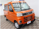 【車屋】として、長く車業界に従事した経験豊富なスタッフが在籍しております。