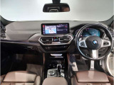 ☆センターパネルを運転席側に僅かに傾けたBMW独特のインパネ☆【駆け抜ける歓び】はここからもスタートしております☆