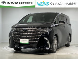 ウエインズトヨタ神奈川(株)U-BASEプレミアム平塚神奈川県平塚市大神8-1-1THE OUTLETS SHONAN HIRATSUKA 1307 ※ウエストコート北側 0463-55-5811へどうぞ!!