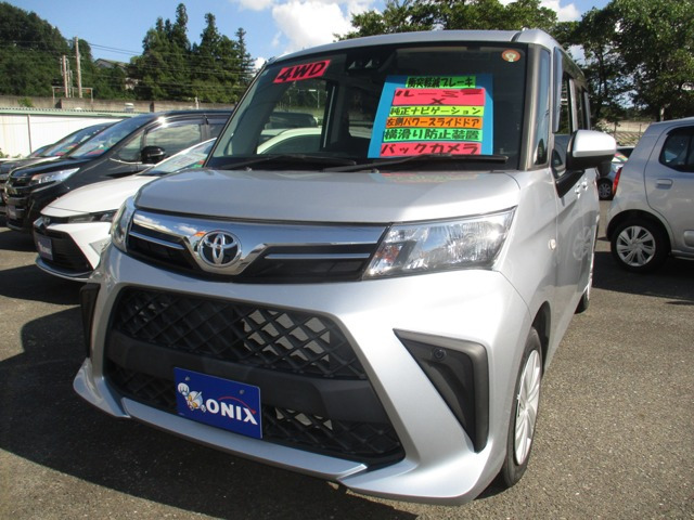 ルーミー 1.0 X 4WD
