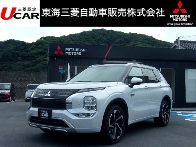 アウトランダー PHEV 2.4 P 4WD