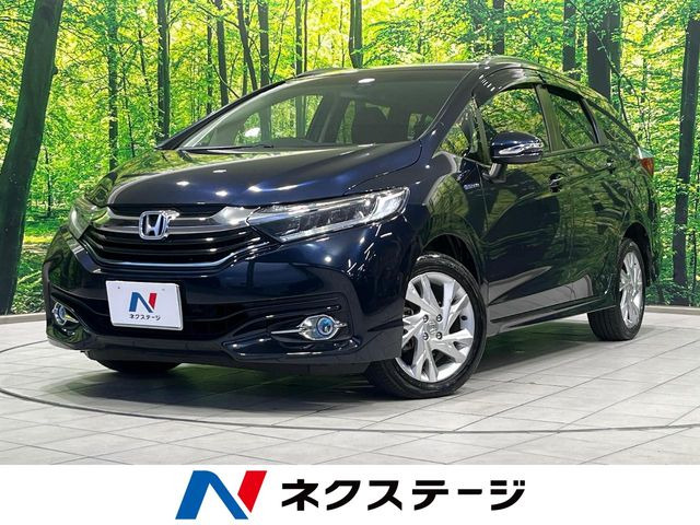 シャトル 1.5 ハイブリッド Z スタイルエディション 特別仕様車