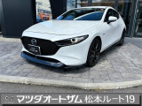 マツダスピードエアロ装着車です