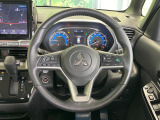 【ステアリングスイッチ】運転中、前方から目線をそらすことなく、オーディオ等の操作が可能な便利機能!安心&快適なドライブを演出してくれます♪