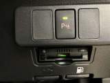 高速道路をスイスイッと通過の『ETC』付き!ETCカードをお持ちでない方は、トヨタETCカードもございますので、ご相談下さいね☆