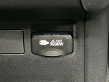 AC100V電源付き