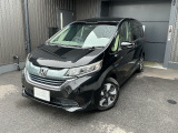 只今キャンペーン中!合言葉は「カーセンサー見たよ」で成約車にガラスコーティング施工を半額サービス!