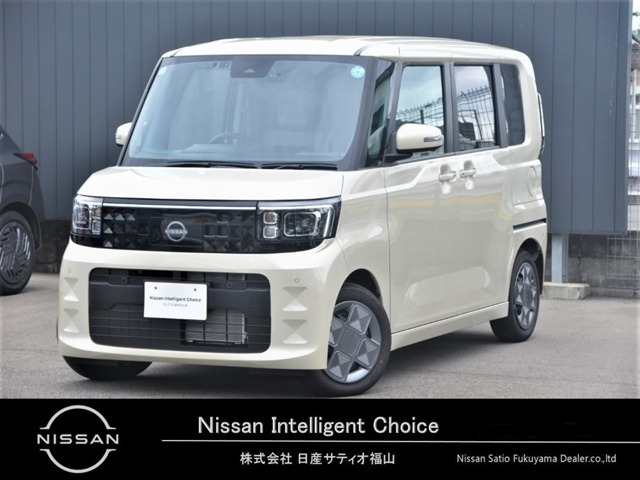 デイズルークス X 