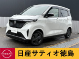 日産サティオ徳島鳴門支店のサクラをご覧頂きありがとうございます(*^-^*)気になる方ごゆっくりご覧くださいませ☆ミ
