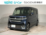 ★無料TEL『0078-6003-269666』&hellip;ご来店の際はこちらの無料TELへご連絡ください。