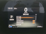 《サポカーSワイド》車両  緊急ブレーキに加え、ペダル踏み間違い加速抑制装置付き車両です。しかも車線逸脱警報や先進ライトが搭載されております。カーパレス福山は自動車事故の無い世の中を願ってます。