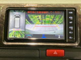 【パノラミックビューモニター】専用のカメラにより、上から見下ろしたような視点で360度クルマの周囲を確認することができます☆死角部分も確認しやすく、狭い場所での切り返しや駐車もスムーズに行えます。