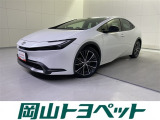 『トヨタ認定中古車HV』はハイブリッド機構に新車登録から10年、走行20万キロまでの保証つき☆