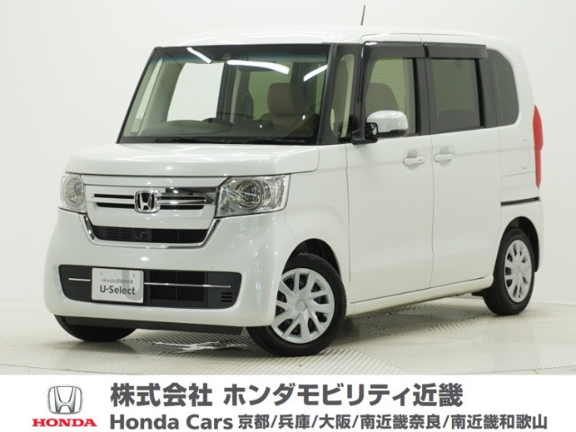ホンダ N-BOX 