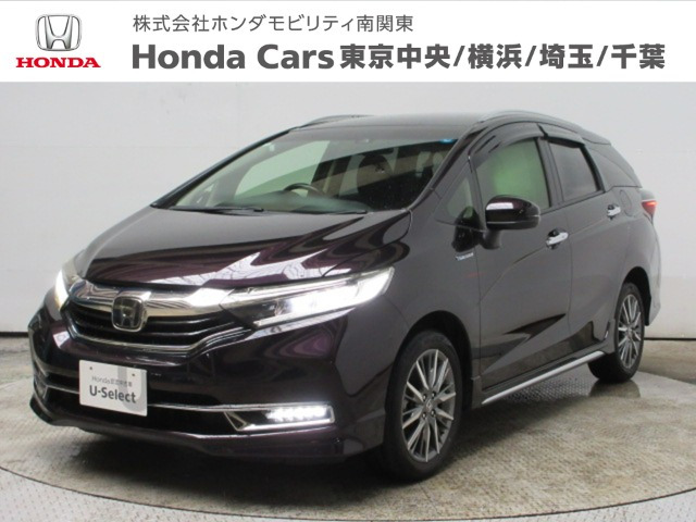 ホンダ シャトル 