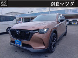 CX-80 4WD メルティングカッパーを入荷しました。