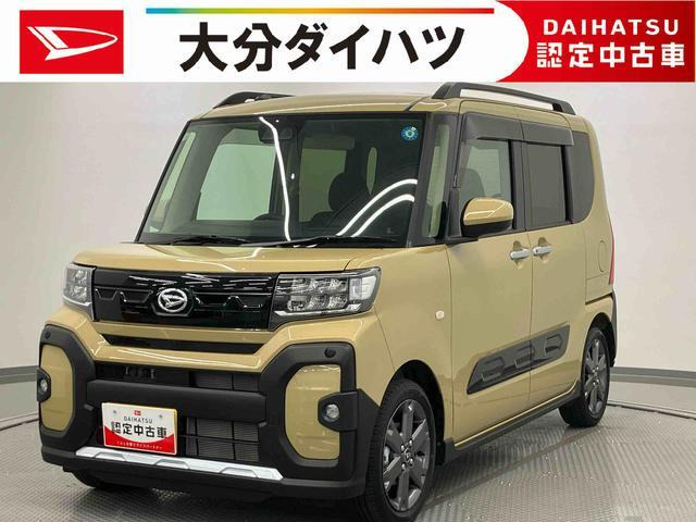 タント ファンクロスターボ リミテッド 