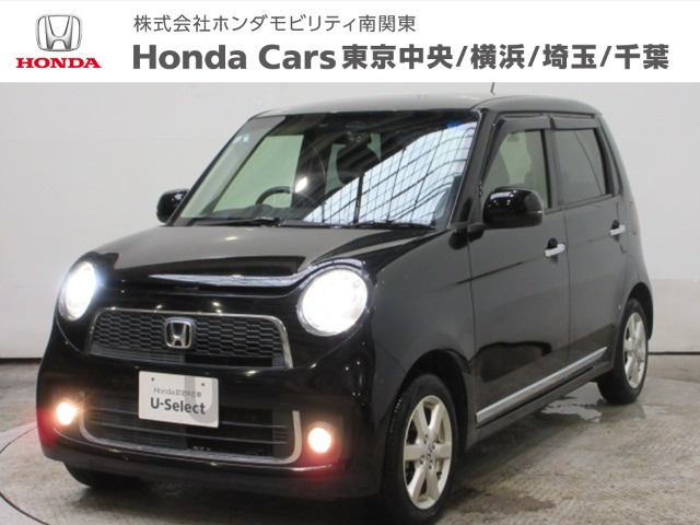 ホンダ N-ONE 