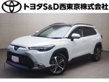 ご購入後のメンテナンスも弊社がサポートさせていただきたく、東京・埼玉・神奈川・山梨にお住まいのお客様への販売に限らせていただきます。また、業者販売および転売目的の方への販売はお断りしております。