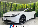 8型ディスプレイオーディオ バックカメラ セーフティセンス 禁煙車