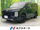 純正10型ナビ バックカメラ 後席モニター 両側電動ドア ブラインドスポ