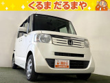 ☆TVCM放送中!総在庫450台!全車修復歴なし!安心の保証・オイル交換2年間無料・納車クリーニング・除菌・ウィルス99.9%除去など特典がたくさん。自社の指定整備工場完備!