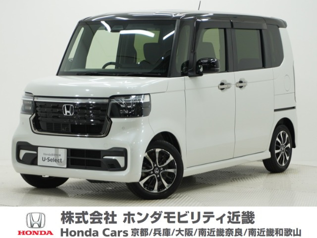 ホンダ N-BOXカスタム 