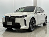 この度は湘南BMWプレミアムセレクション大和の車両をご覧いただきまして誠にありがとうございます。 ご不明な点、ご相談はスタッフまで何なりとお問合せ下さい。ご検討よろしくーお願い致します。