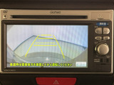 【バックカメラ】運転が苦手な方も車庫入れラクラクです!ギアをリバースに入れれば自動的に切り換わりますので、面倒な操作は不要です♪狭い駐車場もお車を傷つけず安心ですね!