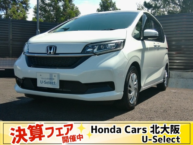 フリード+ 1.5 G ホンダセンシング 