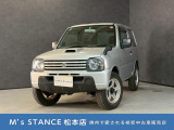 当店の車は全てその場で乗って帰れます!(全額支払いの方のみ)お問い合わせはメールよりも電話の方がオススメです。070-4320-4311 滝(タキ)まで!