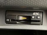 ETC車載器付きです。高速道路の料金所もスムーズに通過できます。